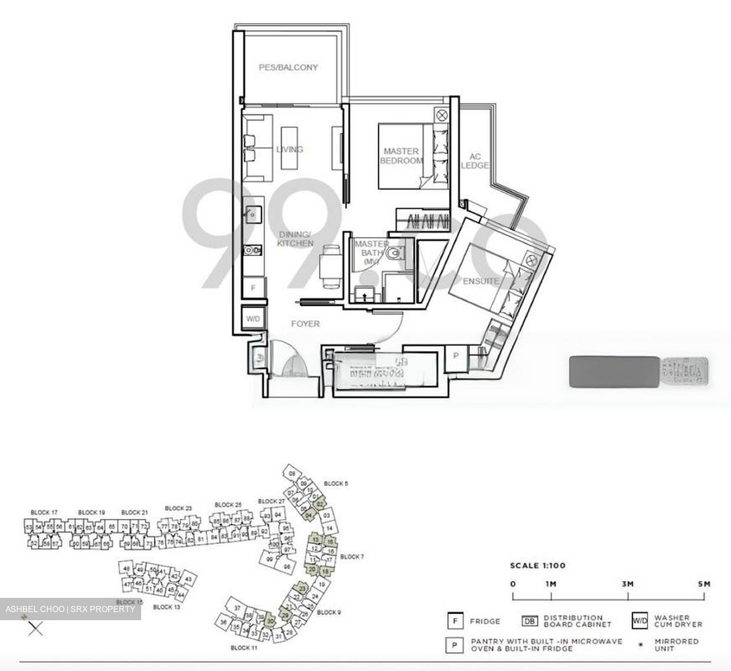 Sophia Hills (D9), Condominium #477337691